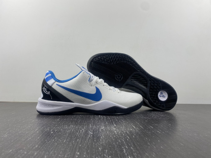 nike kobe 8  555035-201