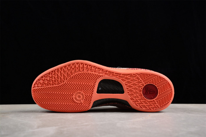 nike zoom kobe 8 fj9364-105