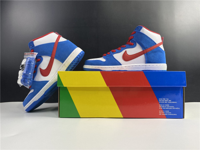 nike sb dunk high ci2692-400