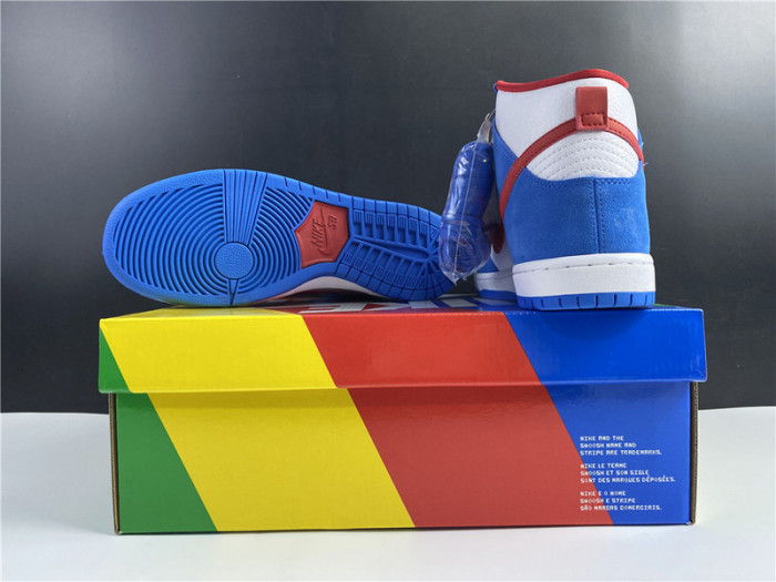 nike sb dunk high ci2692-400