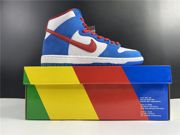 nike sb dunk high ci2692-400