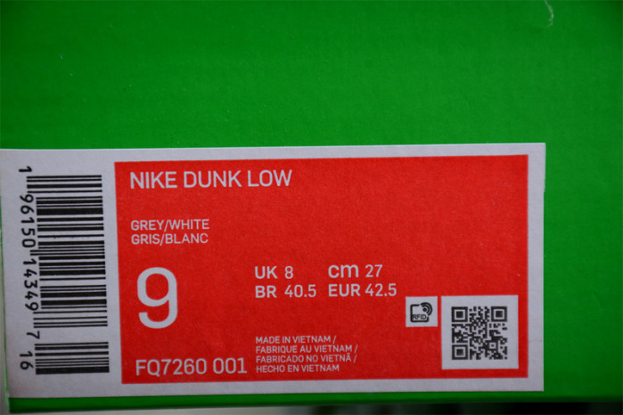 nike sb dunk low fq7260-001