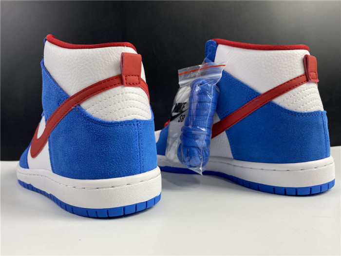 nike sb dunk high ci2692-400