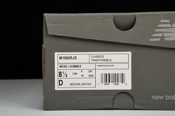 new balance nb-115
