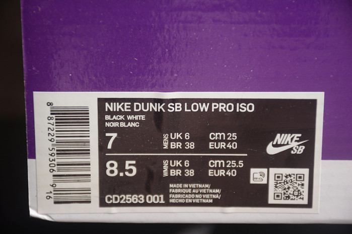 nike sb dunk low cd2563-001