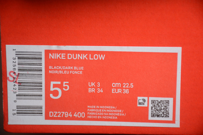 nike sb dunk low dz2794-400