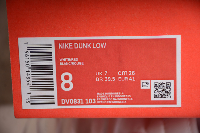 nike sb dunk low dv0831-103