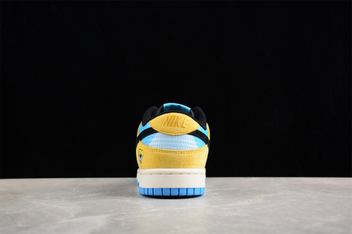 nike sb dunk low gp5532-061