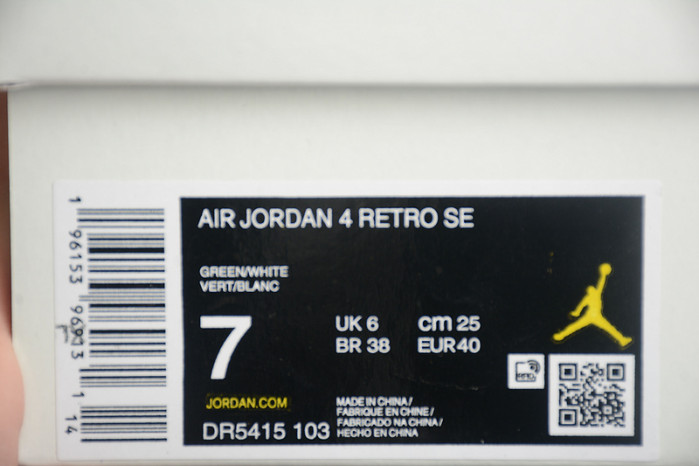 air jordan 4 retro dr5415-104