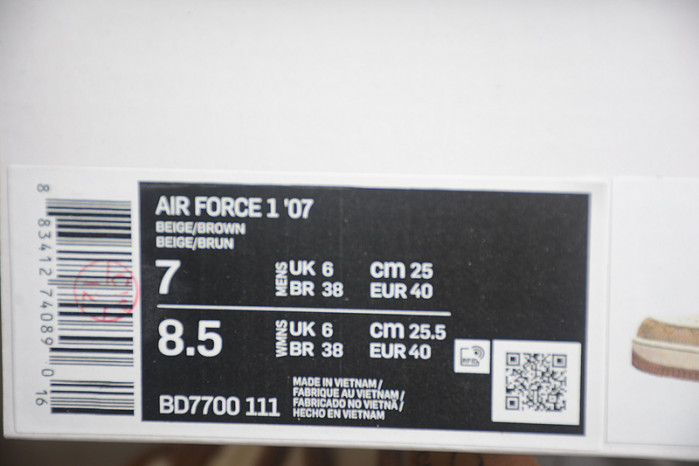 nike air force 1 bd7700-111