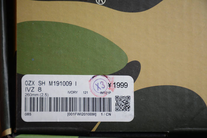 a bathing ape bape sta low ab-052