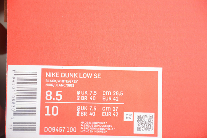 nike dunk low d09457---100