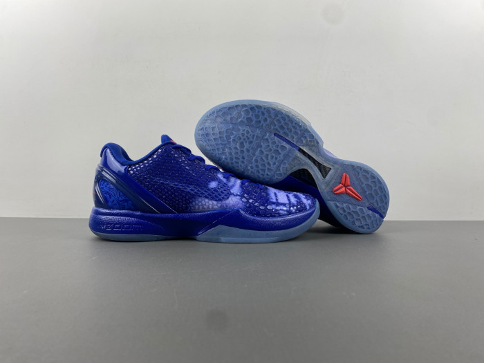 nike zoom kobe 6 “dark knight” 448693-400