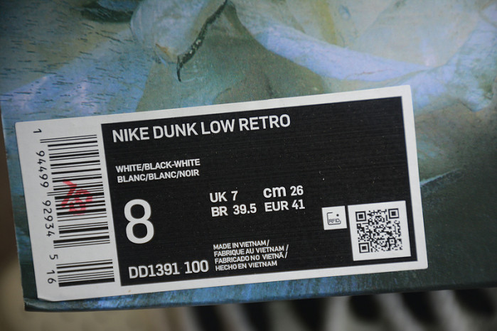 nike dunk low dd1391--100
