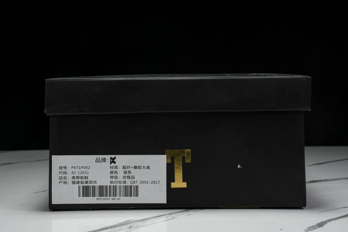 air jordan 1 pktlp001