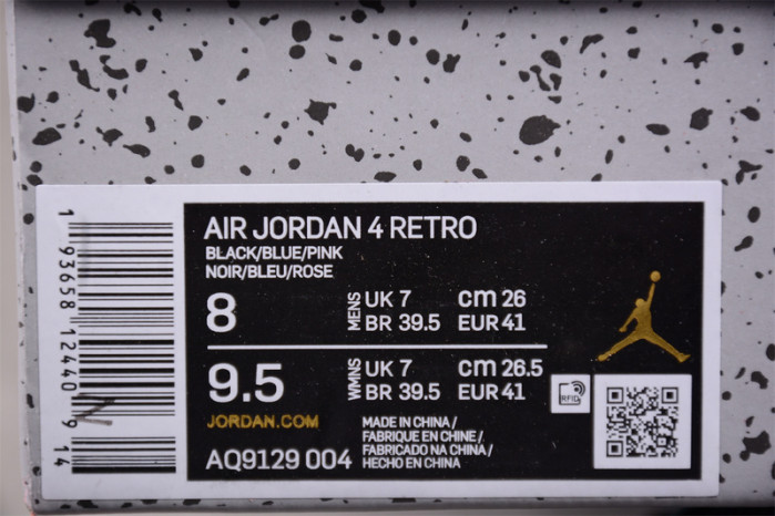 air jordan 4 retro aq9129-004