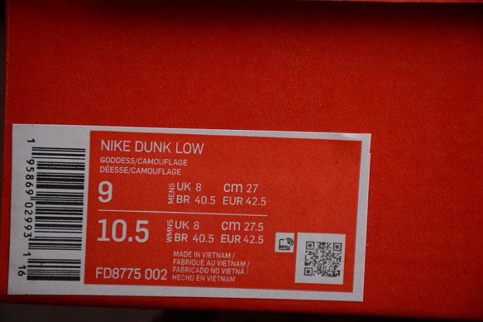 nike sb dunk low fd8775-002