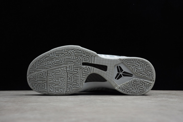 nike kobe 5 protro zebra pe cd4991-003