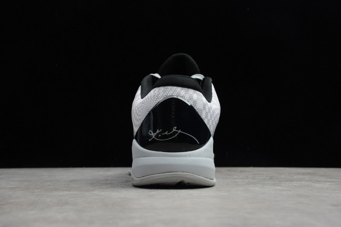 nike kobe 5 protro zebra pe cd4991-003