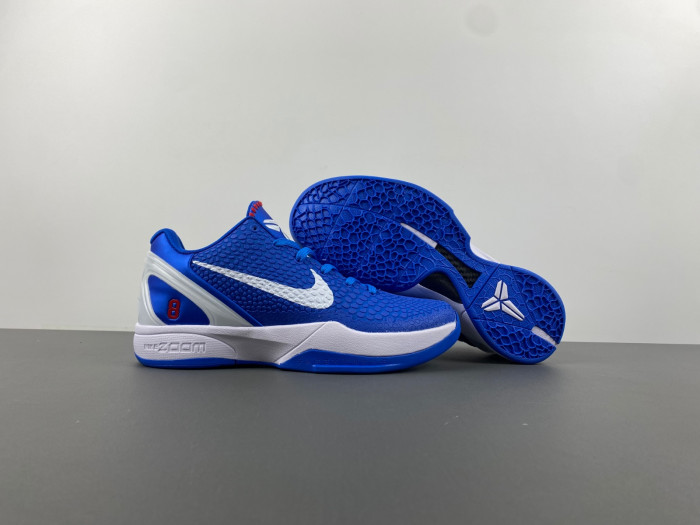 nike zoom kobe 6 protro fv4921-552