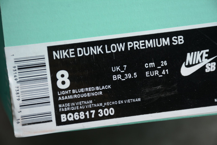 nike sb dunk low bq6817-300