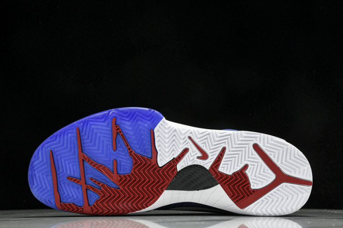 nike zoom kobe 4 fq3545-400