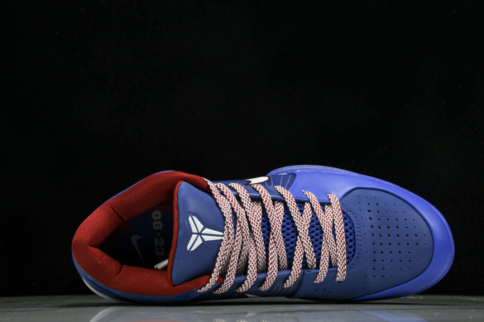 nike zoom kobe 4 fq3545-400