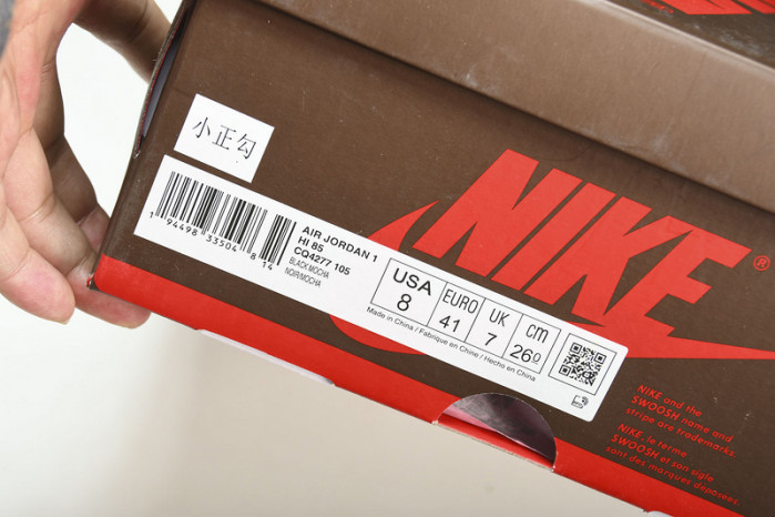air jordan 1 travis scott cq4277-105