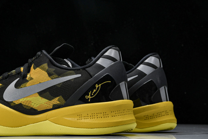 nike zoom kobe 8 555286-077