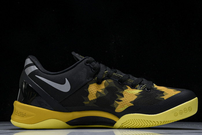 nike zoom kobe 8 555286-077