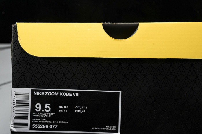 nike zoom kobe 8 555286-077