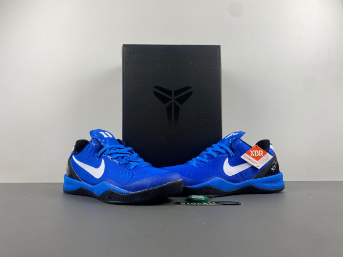 nike kobe 8 pit viper   555035-202
