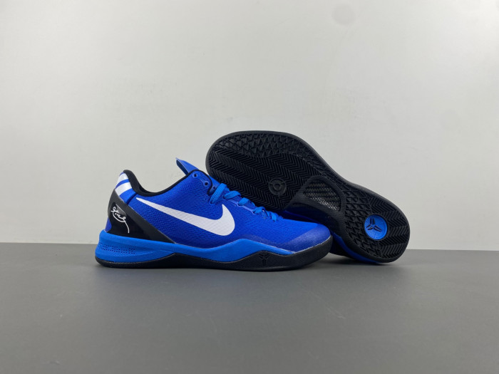nike kobe 8 pit viper   555035-202