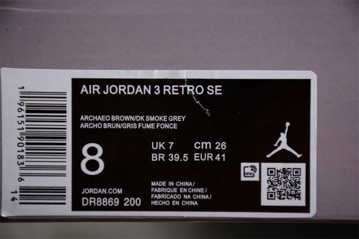 air jordan 3 retro dr8869-200