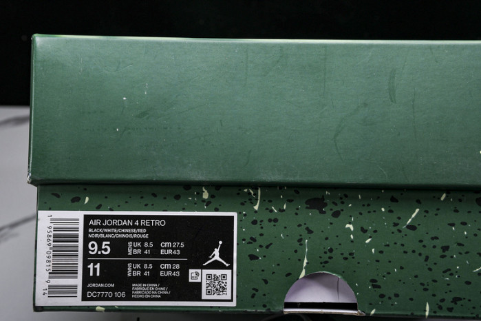 air jordan 4 retro dc7770-106