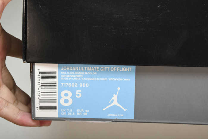 air jordan 11 717602-900