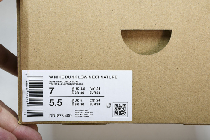 nike dunk low dd1873-400