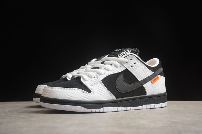 nike sb dunk low fd2629-100
