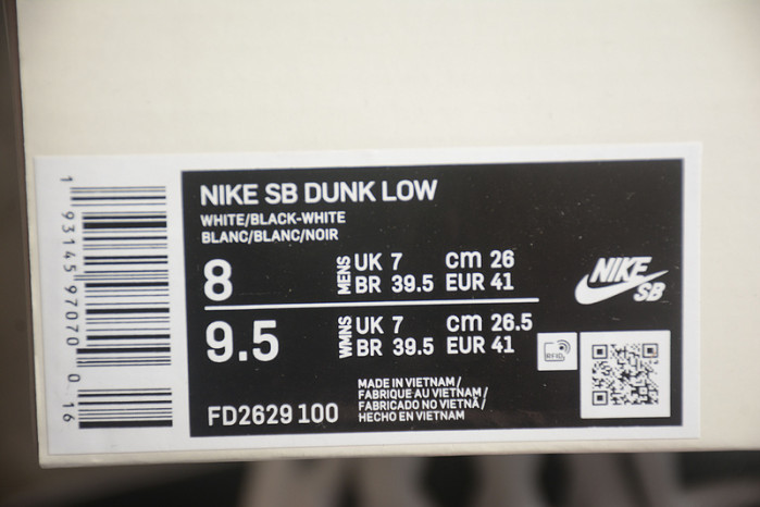 nike sb dunk low fd2629-100