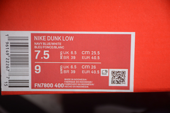 nike sb dunk low fn7800-400