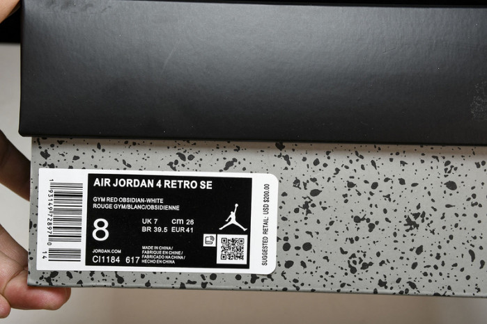 air jordan 4 retro " se flba gym red" ci1184-617