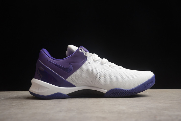 nike zoom kobe 8 fq3549-100