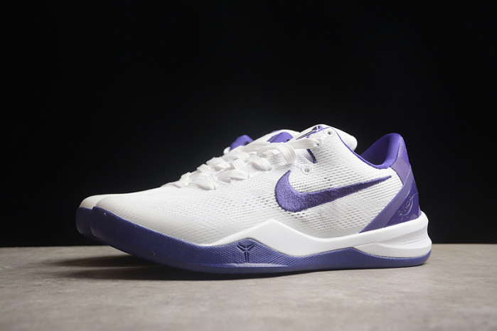 nike zoom kobe 8 fq3549-100