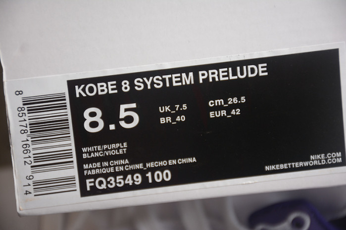 nike zoom kobe 8 fq3549-100