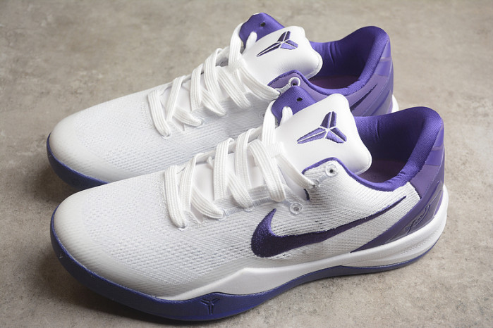 nike zoom kobe 8 fq3549-100