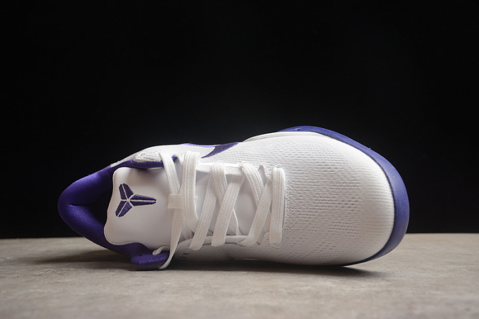 nike zoom kobe 8 fq3549-100