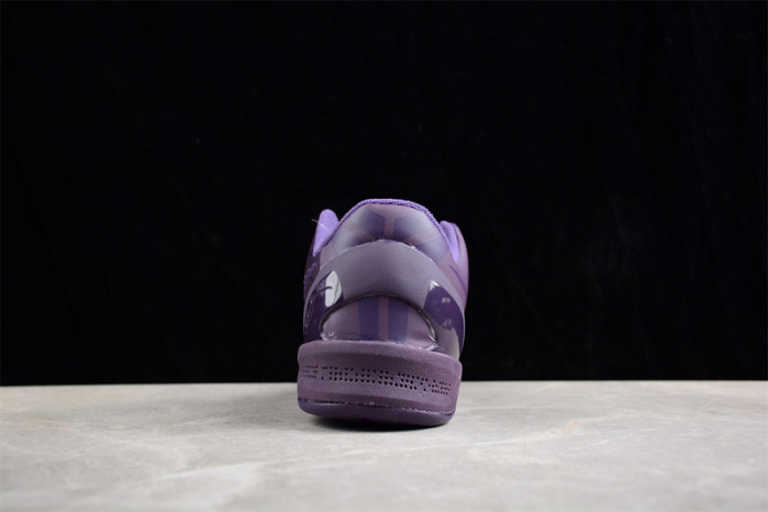 nike kobe 8 black mamba collection "fade to black" 869456-551