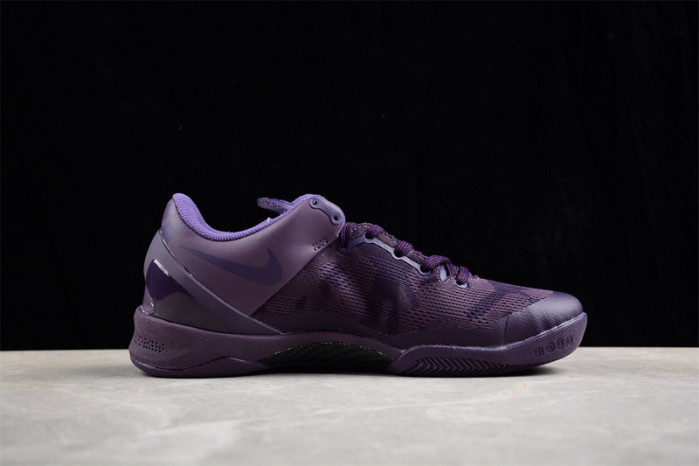 nike kobe 8 black mamba collection "fade to black" 869456-551