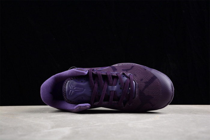 nike kobe 8 black mamba collection "fade to black" 869456-551