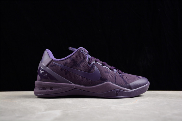 nike kobe 8 black mamba collection "fade to black" 869456-551